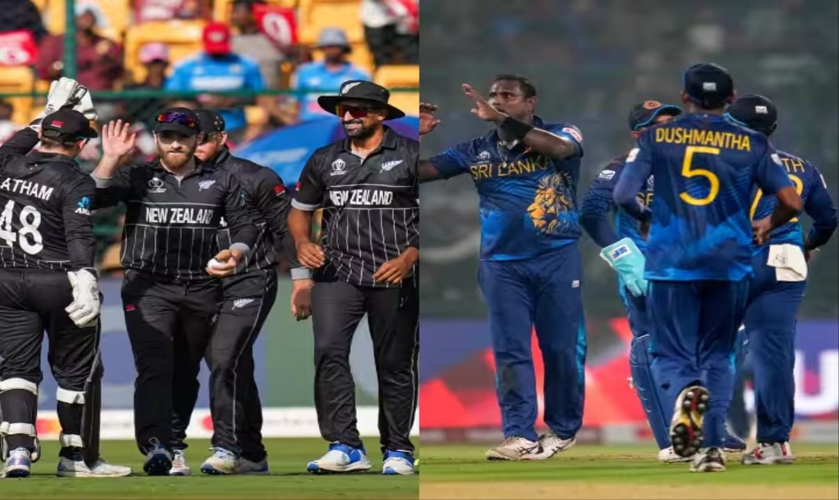 NZ vs SL | न्यूझीलंड-श्रीलंका सामना पावसामुळे रद्द झाल्यास सेमी फायनलमध्ये कोण पोहचणार?