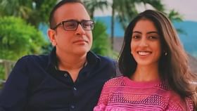 मेगास्टार अमिताभ बच्चन यांचे जावई करतात हे काम, कोट्यवधींची आहे उलाढाल मेगास्टार अमिताभ बच्चन यांचे जावई करतात हे काम, कोट्यवधींची आहे उलाढाल