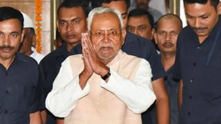 Nitish Kumar : इंडिया आघाडीला पहिला मोठा सुरूंग, आघाडीचं पुढे काय?