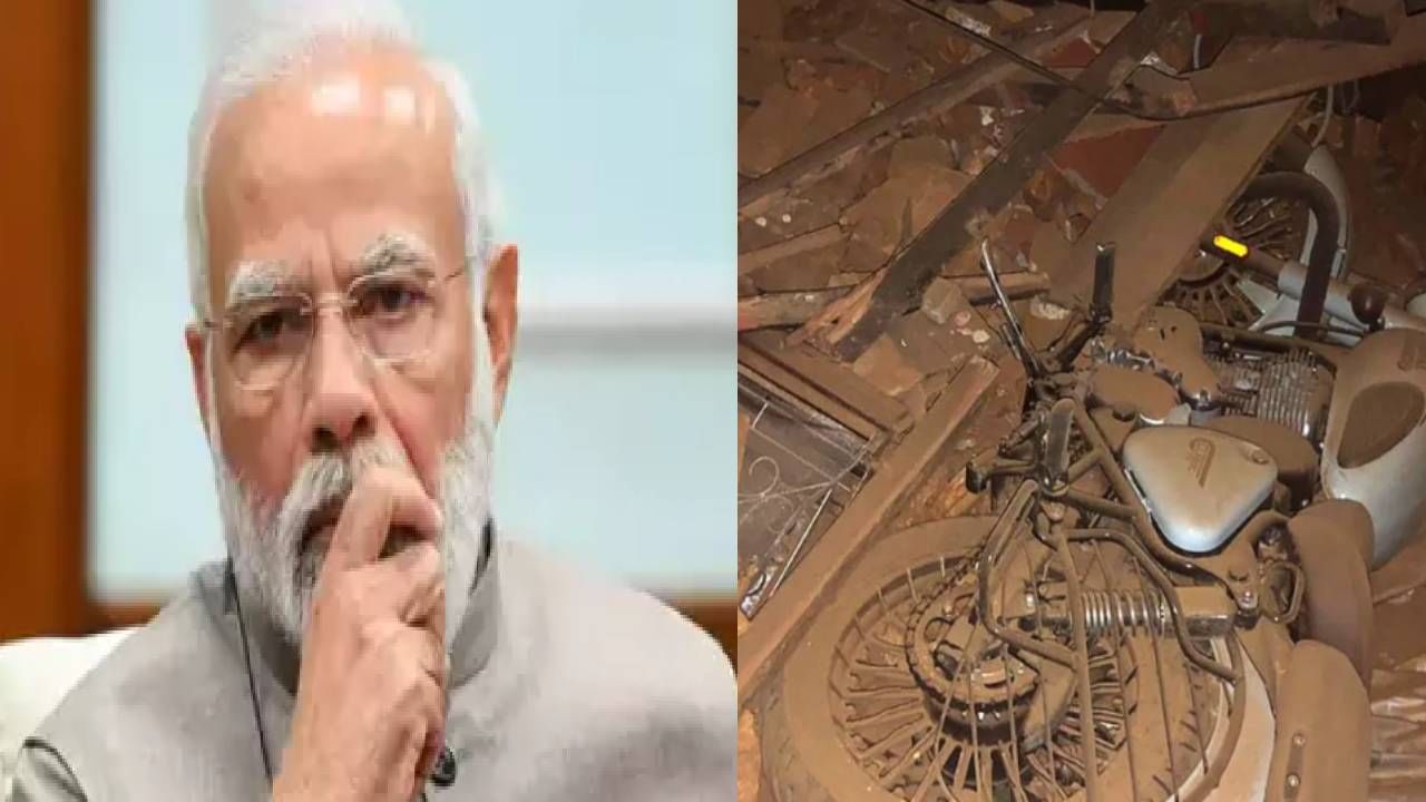 Nepal Earthquake | संकट येताच भारत नेपाळच्या मदतीला धावला, पंतप्रधान मोदींची महत्त्वाची घोषणा