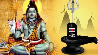 Ravi Pradosh Vrat : रवी प्रदोष व्रताच्या दिवशी अशाप्रकारे करा महादेवाची आराधना, लाभेल महादेवाची कृपा