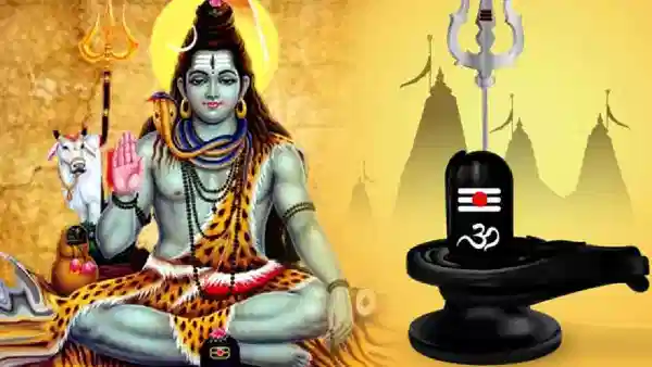 Pradosh Vrat : आज प्रदोष व्रत, अशाप्रकारे करा महादेवाची उपासना, होतील सर्व मनोकामना पूर्ण