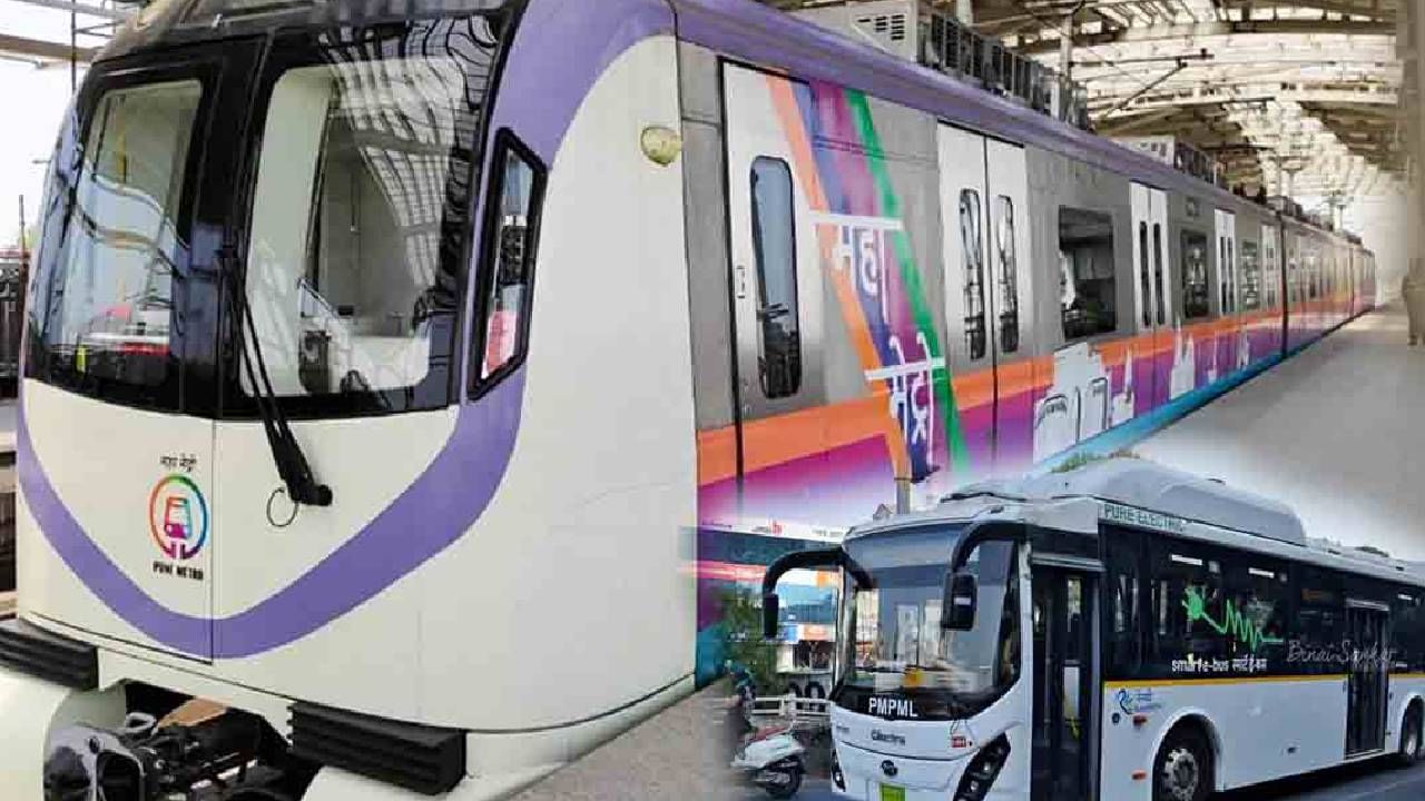 पुणे मेट्रो आणि पीएमपीने दिवाळीत केला विक्रम, तिजोरीत धनवर्षाव पुणे मेट्रो आणि पीएमपीने दिवाळीत केला विक्रम, तिजोरीत धनवर्षाव
