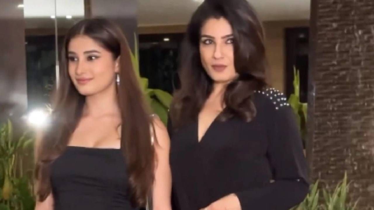 विशेष म्हणजे या फोटोंमध्ये राशा हिचा ग्लॅमरस आणि बोल्ड लूक दिसतोय. हे फोटो आता राशा हिचे सोशल मीडियावर व्हायरल होताना दिसत आहेत.