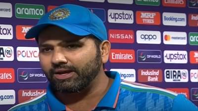 IND vs NED | टीम इंडियाचा सलग नववा विजय, कॅप्टन रोहित काय म्हणाला?