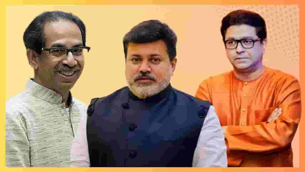 ठाकरे बंधूना निमंत्रण का नाही? कारण सांगताना मंत्री उदय सामंत यांनी लगावला टोला ठाकरे बंधूना निमंत्रण का नाही? कारण सांगताना मंत्री उदय सामंत यांनी लगावला टोला