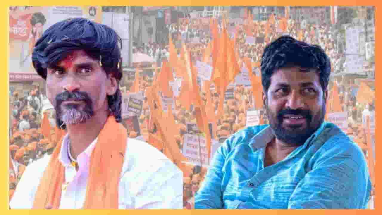 वेळ द्यायला तयार पण आधी याची उत्तरे द्या, मनोज जरांगे यांचे ते चार प्रश्न कोणते? वेळ द्यायला तयार पण आधी याची उत्तरे द्या, मनोज जरांगे यांचे ते चार प्रश्न कोणते?