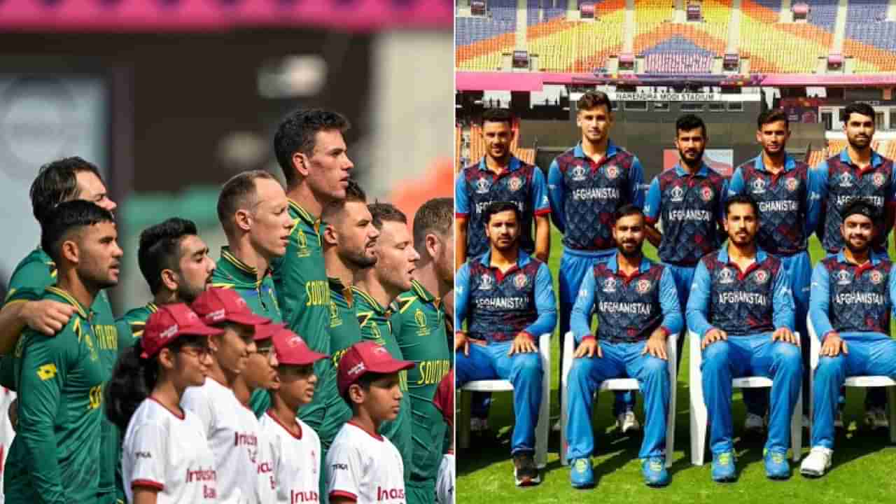 SA vs AFG | अफगाणिस्तानचं आव्हान संपुष्टात, दक्षिण आफ्रिकेचा 5 विकेट्सने विजय