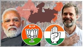 पाच राज्यांत कोण बनवणार सरकार? एक्झिट पोलमधील मुद्द्यांचे गणित काय? पाच राज्यांत कोण बनवणार सरकार? एक्झिट पोलमधील मुद्द्यांचे गणित काय?