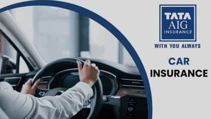 तुमच्या कारसाठी TATA AIG चा थर्ड पार्टी इन्शुरन्स का महत्त्वाचा आहे