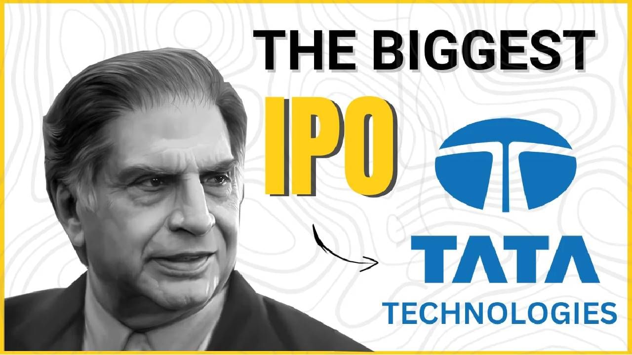 गुंतवणूकदारांचा भांगडा! Tata च्या एका शेअरवर 800 रुपयांहून अधिकचा परतावा