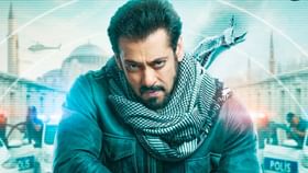 'टायगर 3'ची जादू नाहीच, सलमान खान याच्या चित्रपटाकडे प्रेक्षकांची पाठ 'टायगर 3'ची जादू नाहीच, सलमान खान याच्या चित्रपटाकडे प्रेक्षकांची पाठ