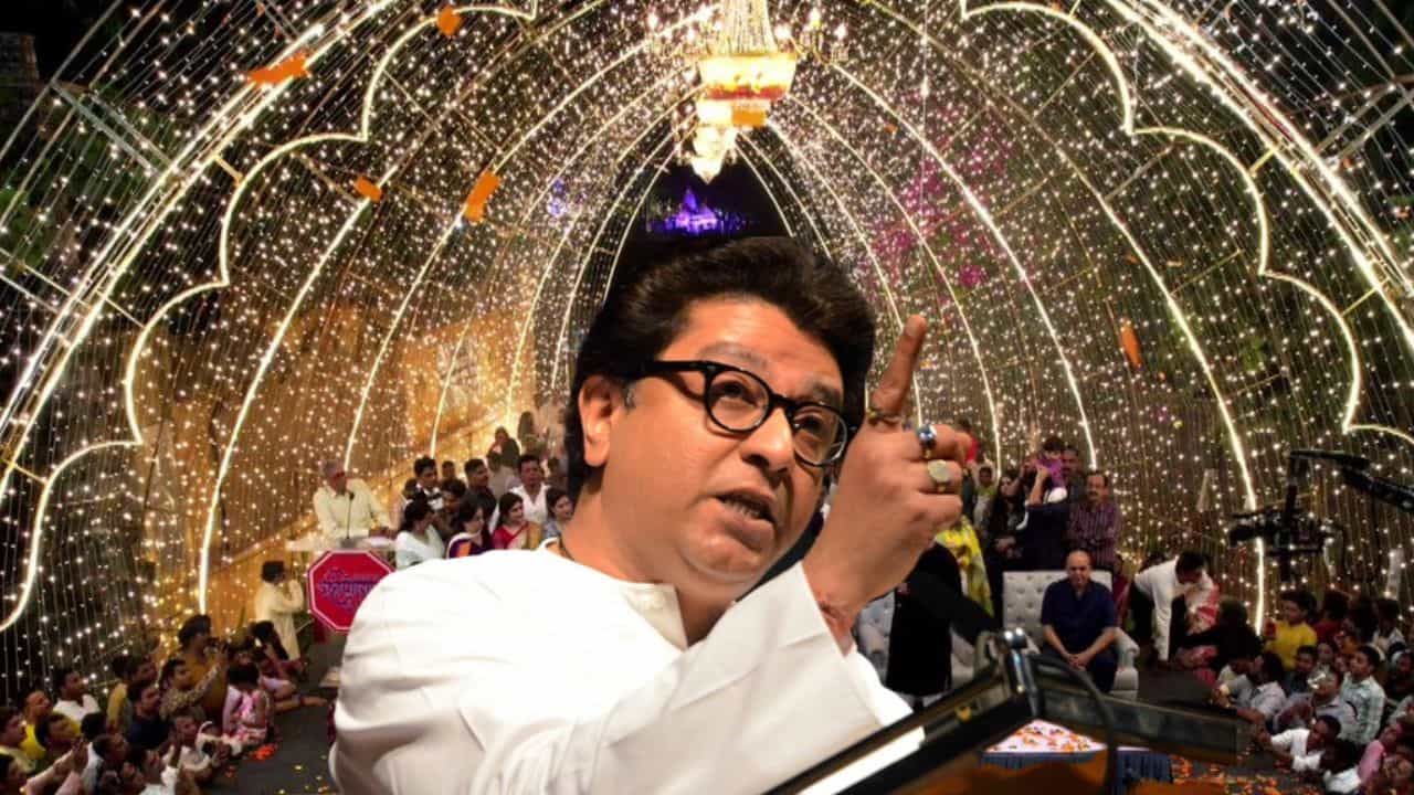 बाळासाहेबांच्या स्मृतिदिनानिमित्त मनसेचा मोठा निर्णय, शिवाजी पार्कातील रोषणाई...