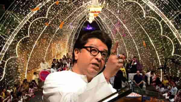 बाळासाहेबांच्या स्मृतिदिनानिमित्त मनसेचा मोठा निर्णय, शिवाजी पार्कातील रोषणाई…