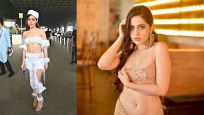 उर्फी जावेद हिने ओलांडली मर्यादा, विमानतळावरील व्हिडीओ पाहून लोक हैराण