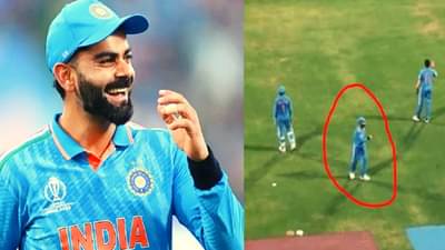 IND vs SL : विराट कोहली याचा माय नेम इज लखन गाण्यावरील डान्सचा व्हिडीओ व्हायरल