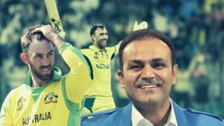 AUS vs AFG : अफगाणिस्तानच्या पराभवानंतर कॅप्टनने मॅक्सवेल नाहीतर आपल्याच खेळाडूला मानलं दोषी, म्हणाला…