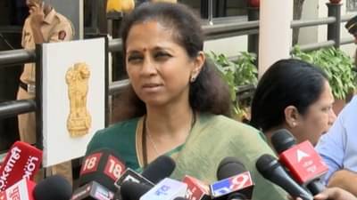 Supriya Sule : संभल के रहो, इस भाजप से…, सुप्रिया सुळे यांनी कुणाला दिला इशारा