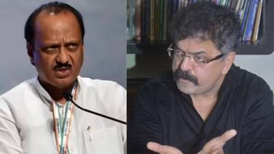 अरे तू त्यांच्या भावाचा मुलगा होतास म्हणूनच तू...., अजित पवारांना उद्देशून आव्हाड नेमकं काय म्हणाले?