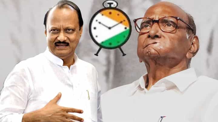 बंडावरून काका-पुतणे भिडले, अजित पवार यांच्या 'त्या' टीकेवर शरद पवार यांचं थेट प्रत्युत्तर, म्हणाले... बंडावरून काका-पुतणे भिडले, अजित पवार यांच्या 'त्या' टीकेवर शरद पवार यांचं थेट प्रत्युत्तर, म्हणाले...