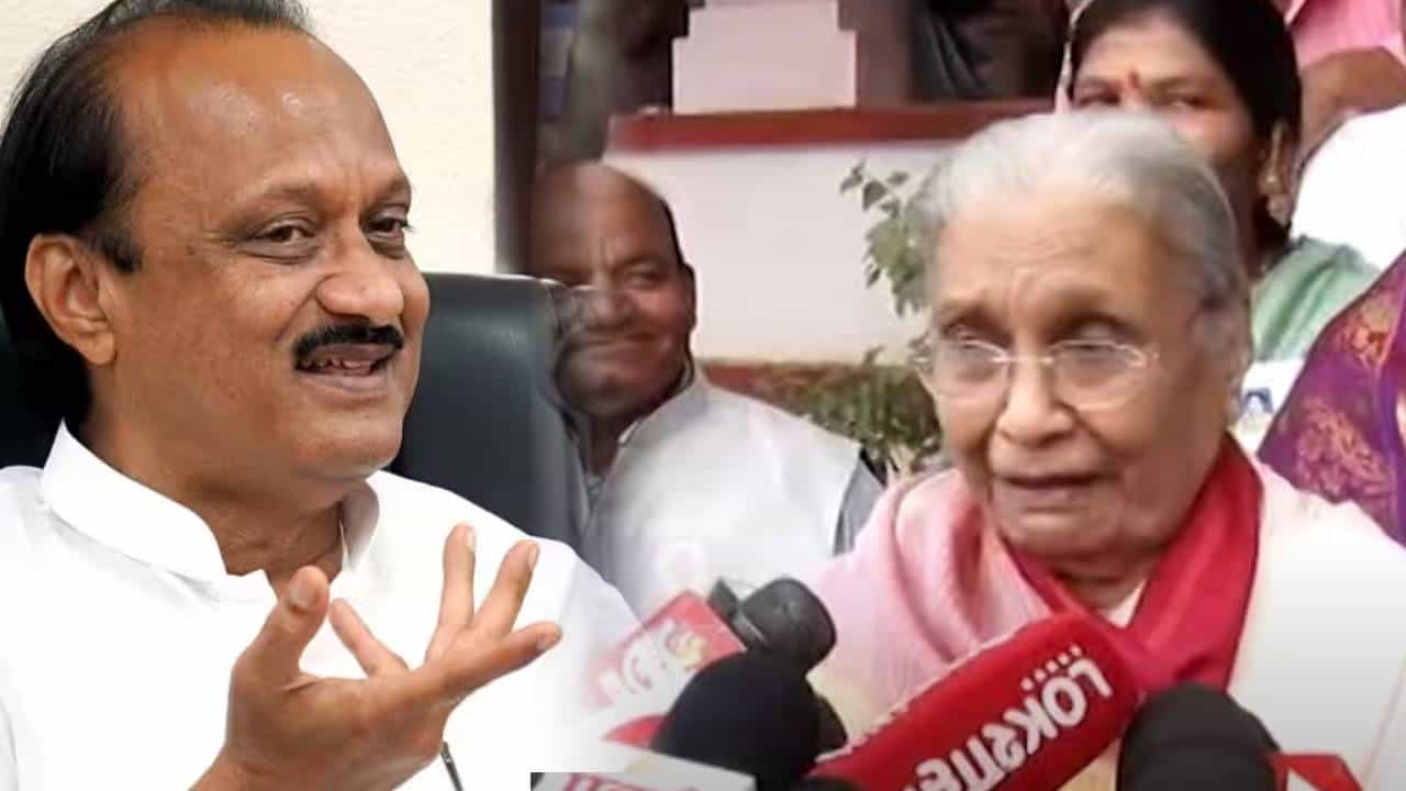 Grampanchayat Election : माझ्या डोळ्यादेखत... मतदानाचा हक्क बजावल्यानंतर अजित पवार यांच्या आईनं काय बोलून दाखवली इच्छा? Grampanchayat Election : माझ्या डोळ्यादेखत... मतदानाचा हक्क बजावल्यानंतर अजित पवार यांच्या आईनं काय बोलून दाखवली इच्छा?