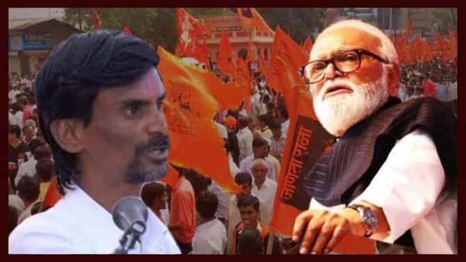 छगन भुजबळ कडाडले, गुन्हे मागे घ्या कसं म्हणता? मनोज जरांगे यांना सवाल, सरकारलाही दिला मोठा इशारा