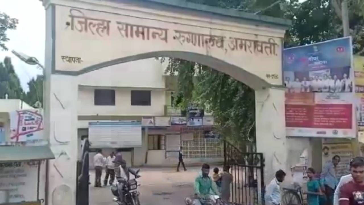 हृदयद्रावक ! आधी वडील गेले, वर्षभरातच आई आणि मुलानेही आयुष्य संपवले.. त्या घरात नेमकं काय घडलं ? हृदयद्रावक ! आधी वडील गेले, वर्षभरातच आई आणि मुलानेही आयुष्य संपवले.. त्या घरात नेमकं काय घडलं ?