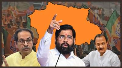 अजितदादा एका मार्काने कमी पडले, ठाकरेंना मिळाला भोपळा, शिंदे ठरले अव्वल