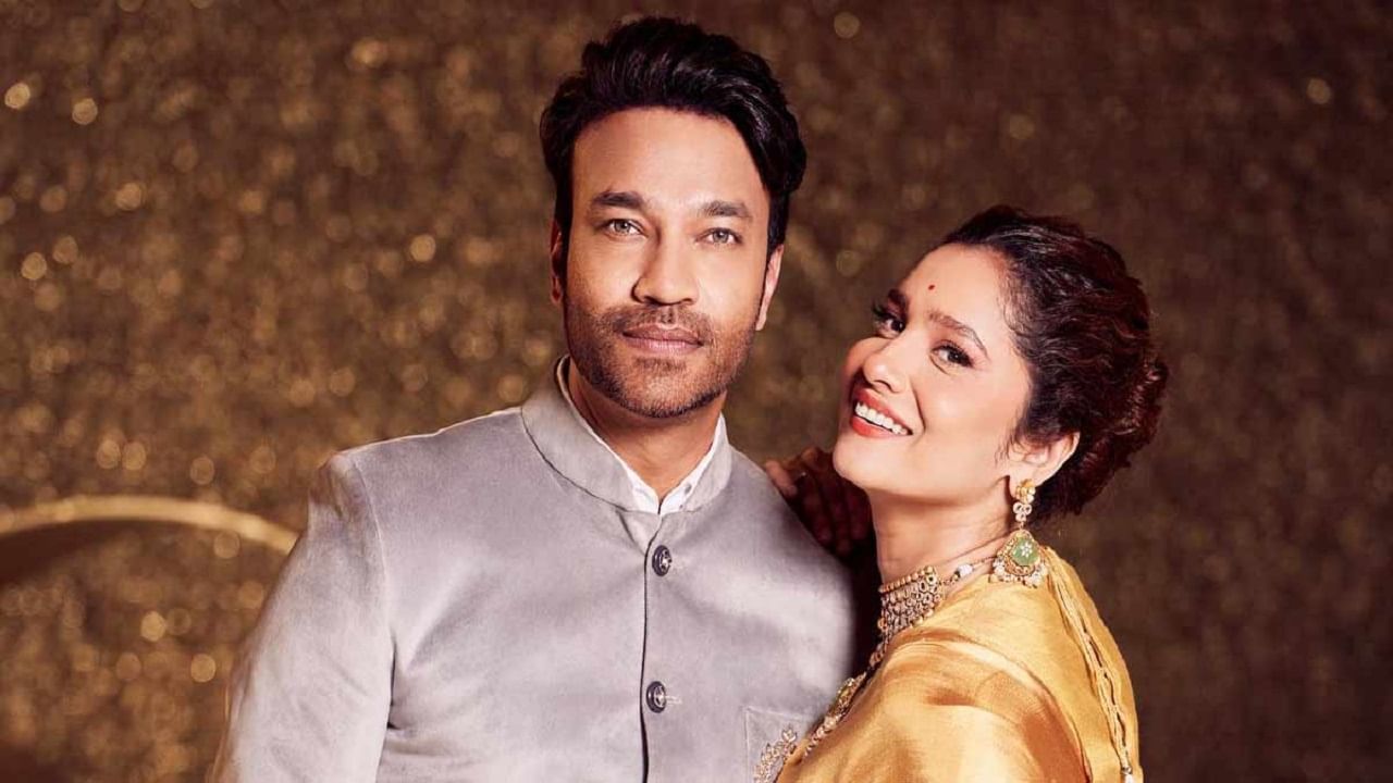 अंकिता लोखंडे हिचे प्रेग्नेंसी रिपोर्ट लीक, खरंच आई होणार आहे अभिनेत्री? अंकिता लोखंडे हिचे प्रेग्नेंसी रिपोर्ट लीक, खरंच आई होणार आहे अभिनेत्री?