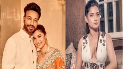 Bigg Boss 17 : तू फक्त माझा वापर केलास..., अंकिता लोखंडे हिने पती विकी जैनवर साधला निशाणा