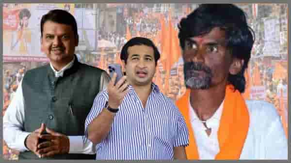 बाजारात चार आणे आणि राजकारणात xxx, मराठा आंदोलकांनी या नेत्याची किंमतच काढली