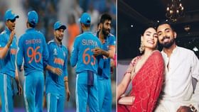 World Cup 2023 : पराभवानंतर के.एल. राहुलच्या पत्नीची पहिली प्रतिक्रिया World Cup 2023 : पराभवानंतर के.एल. राहुलच्या पत्नीची पहिली प्रतिक्रिया