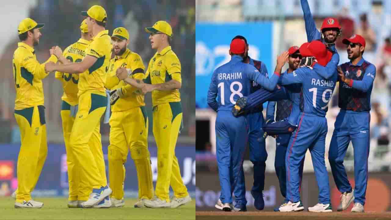 AUS vs AFG Live Streaming | ऑस्ट्रेलियाला पराभूत करत अफगाणिनस्तान उलटफेर करणार?