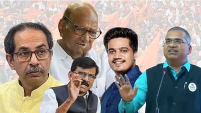 सत्ता जाऊन दीड वर्ष झाले, तरी सत्ताधाऱ्यांसारखे... आदित्य ठाकरे यांच्यावर या खासदाराने केला हल्लाबोल?