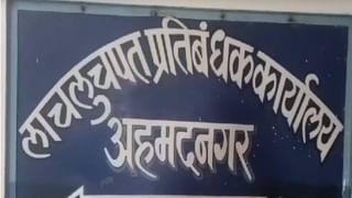 Pune Crime : पगार मागितला म्हणून मारहाण, जखमी कामगाराचा मृत्यू, १३ जणांविरुद्ध गुन्हा दाखल