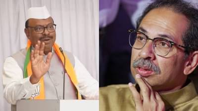 उद्धव ठाकरेंनी मला स्पेशल विमानतळावर बोलवलं, हात पकडून..., बावनकुळे नेमकं काय म्हणाले?