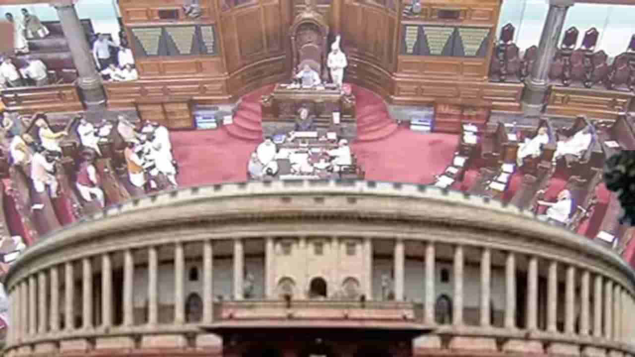 Rajya Sabha | मोठी बातमी : राज्यसभेत जय हिंद, वंदे मातरम शब्दांवर बंदी, सदस्यांसाठी नवे नियम जारी