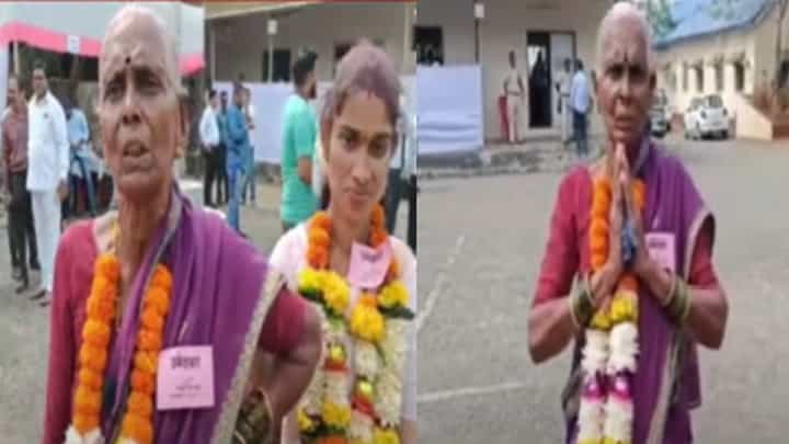 नशीबाची तगडी साथ... गावातील 'या' समस्येसाठी लढवली निवडणूक अन् 85 वर्षाच्या आजीचा दणदणीत विजय नशीबाची तगडी साथ... गावातील 'या' समस्येसाठी लढवली निवडणूक अन् 85 वर्षाच्या आजीचा दणदणीत विजय