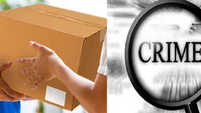 Mumbai Crime : कुरिअर स्कॅमचा धसका, शेअर ब्रोकरला लाखोंचा फटका; असा घडला गुन्हा
