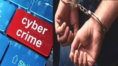 Navi Mumbai Crime : टास्क पूर्ण करून कमिशनचे आमिष दाखवून फसवणाऱ्याला अटक, नवी मुंबई पोलिसांची कारवाई