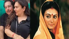'रामायण' फेम अभिनेत्रीच्या 'या' गोष्टी कोणालाच नाही माहिती 'रामायण' फेम अभिनेत्रीच्या 'या' गोष्टी कोणालाच नाही माहिती