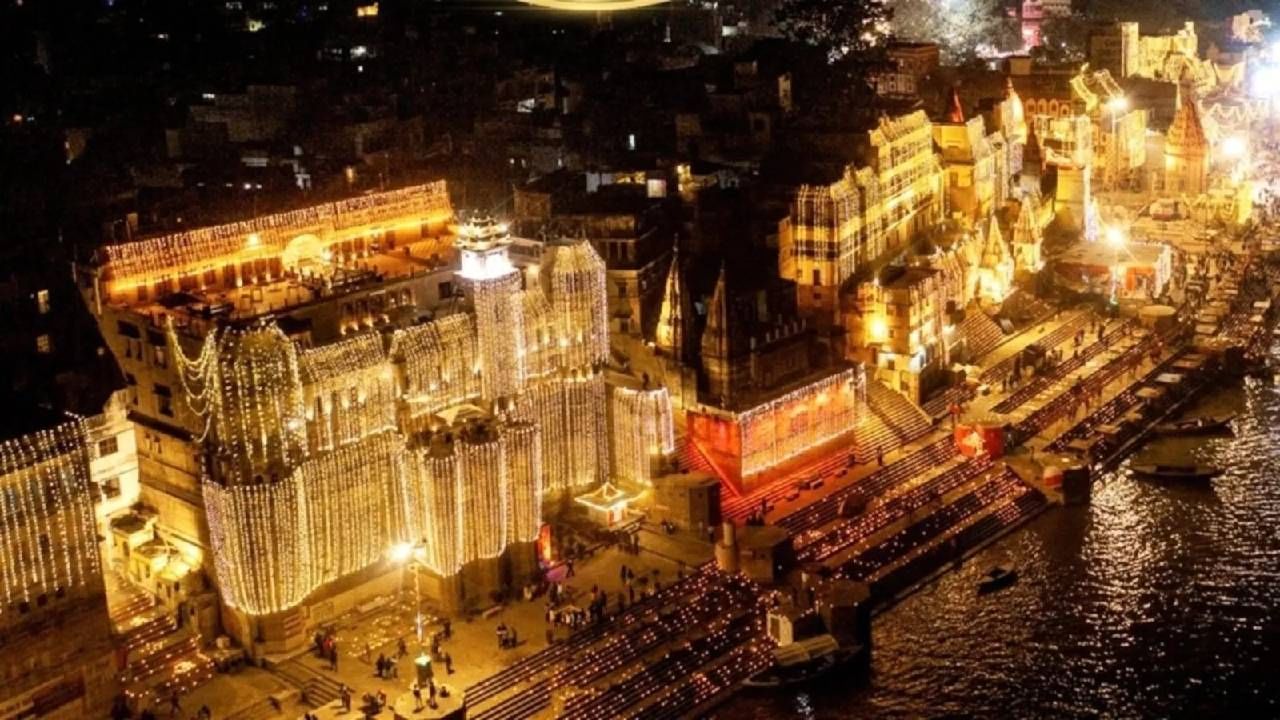 dev dipawali Varanasi