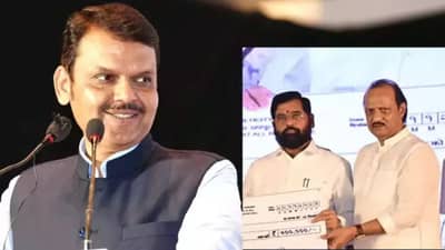 राज्यात कोण किती जागा लढणार, देवेंद्र फडणवीस यांनी जाहीर केले जागा वाटप