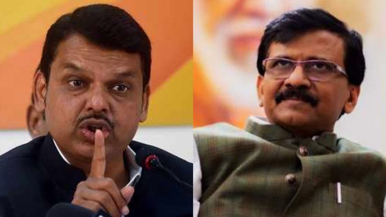 'संजय राऊत यांची विकृत मानसिकता', 'त्या' फोटोवर देवेंद्र फडणवीस कडाडले 'संजय राऊत यांची विकृत मानसिकता', 'त्या' फोटोवर देवेंद्र फडणवीस कडाडले