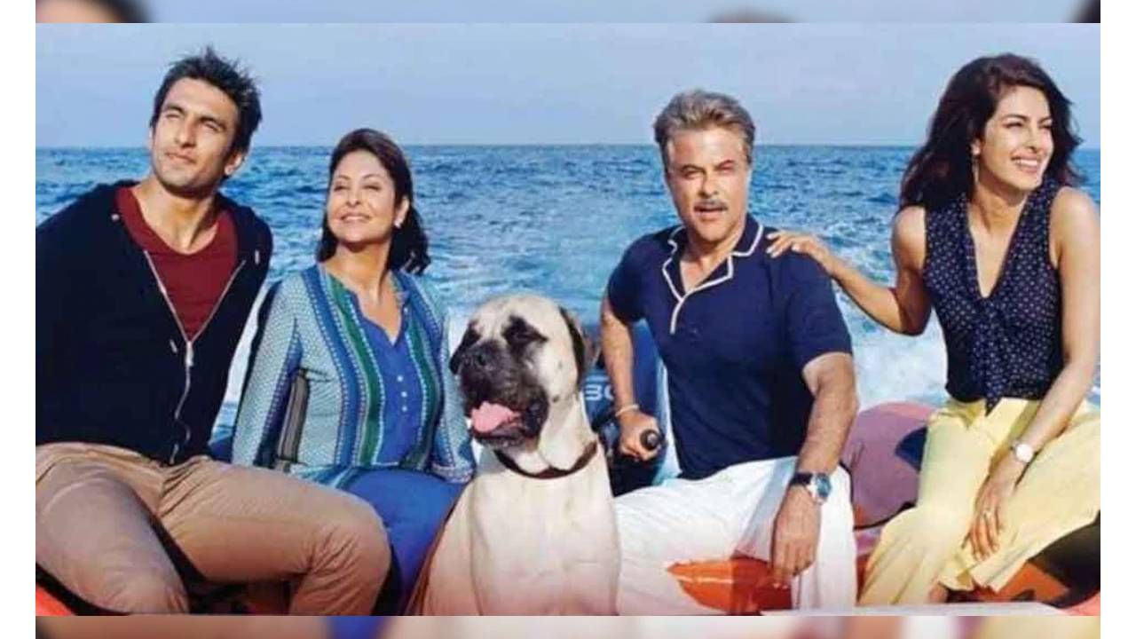 नात्यातील अडचणींबरोबरच भाऊ-बहिणीचे खास नाते या चित्रपटात दाखवण्यात आले आहे, जे आजच्या तरुणाईने नक्कीच पहावे. प्रियांका चोप्रा आणि रणवीर सिंग व्यतिरिक्त या चित्रपटात अनेक स्टार्स आहेत आणि तुम्हाला ही कथा नक्कीच आवडेल.