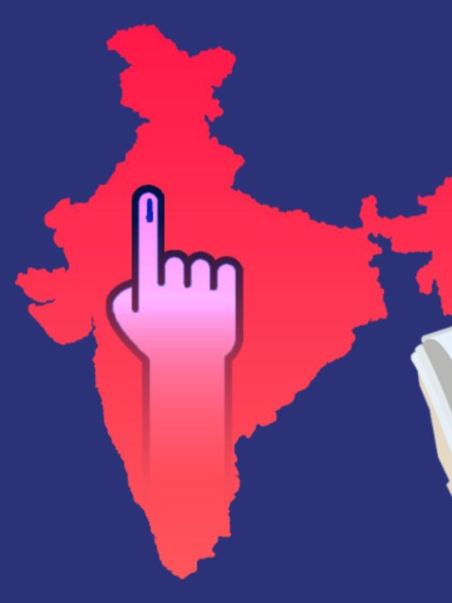 लोकसभा निवडणुकीआधी भाजपला मोठा झटका, काँग्रेसची मुसंडी, पाच राज्यांमध्ये एक्झिट पोलचा नेमका अंदाज काय? लोकसभा निवडणुकीआधी भाजपला मोठा झटका, काँग्रेसची मुसंडी, पाच राज्यांमध्ये एक्झिट पोलचा नेमका अंदाज काय?