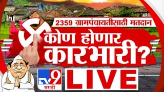 राष्ट्रवादीच्या आमदाराच्या पत्नीला तोतया ईडी अधिकाऱ्याचा फोन, 15 कोटींच्या खंडणीची मागणी