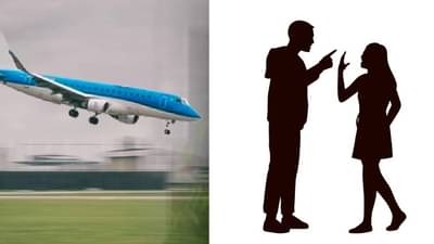 कुठेही सुरू होतात ! फ्लाईटमध्ये पती-पत्नी कचाकचा भांडले, विमानाचं थेट इमर्जन्सी लँडिंग