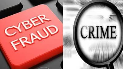 गोल्डन थाळीचा मोह नडला, 50 रुपयांच्या थाळीसाठी गमावले हजारो रुपये ! आरोपींना 5 महिन्यांनी अटक