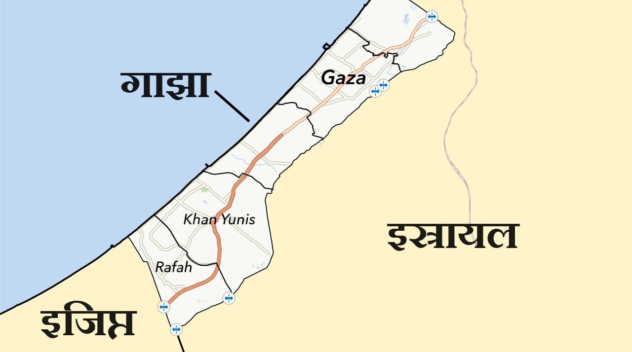 Israel-Hamas War: हमासला संपवल्यानंतर गाझावर कोणाची असेल सत्ता, अमेरिकेने मांडली भूमिका